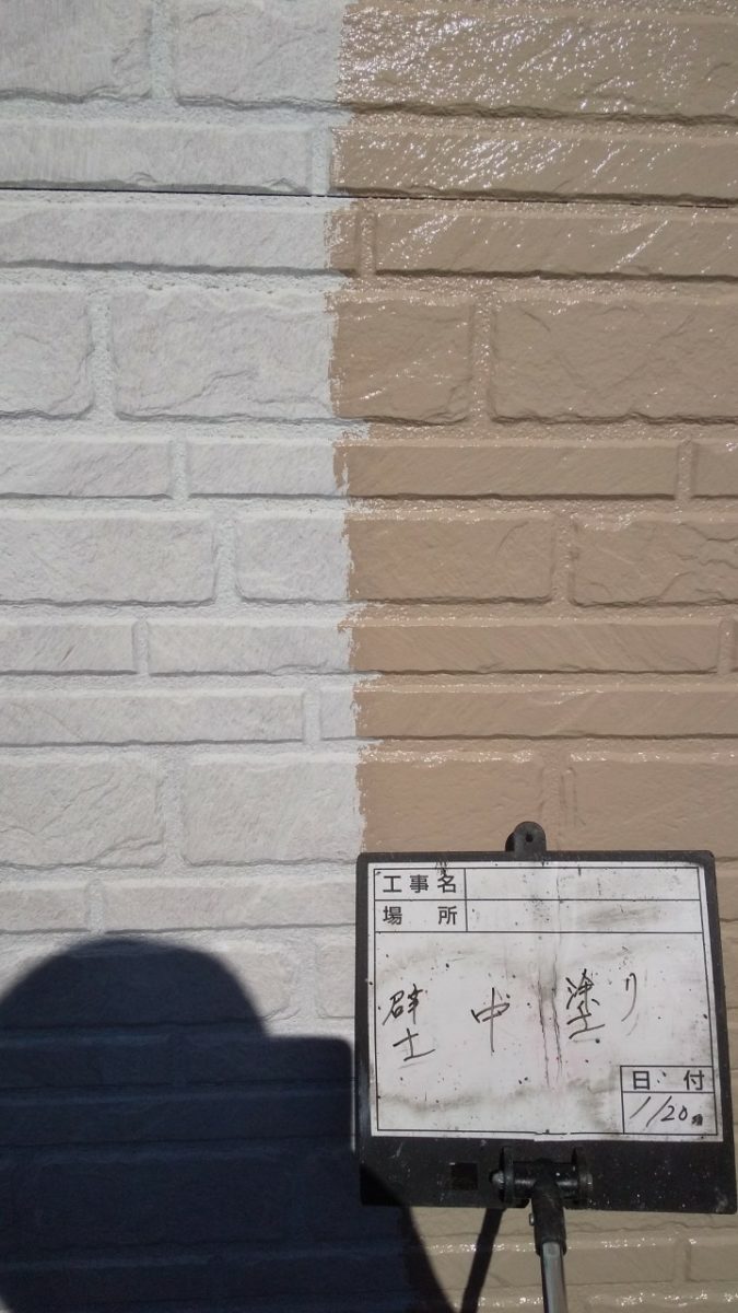 久喜市外壁塗装